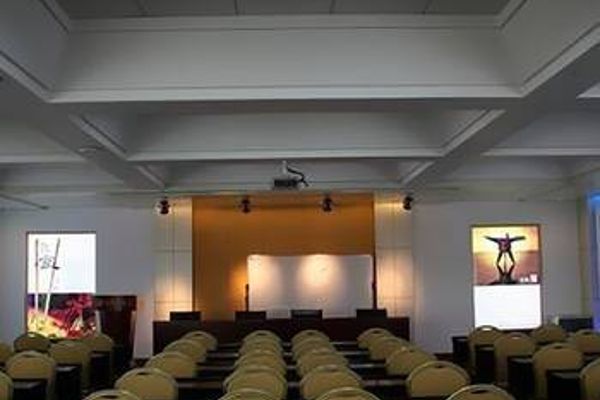 Tianwaitian Hotel (Weihai)